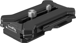 SmallRig Multifunctional Quick Release Plate (Arca-Type) 3913
