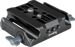 SmallRig Universal LWS Baseplate with Dual 15mm Rod Clamp 3357