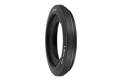 Nikon HB-111 -vastavalosuoja, Nikkor Z 26mm f/2.8