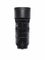 Sigma 70-200mm f/2.8 DG DN OS Sport -objektiivi, Sony E