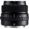 Fujifilm Fujinon GF 63mm f/2.8 R WR -objektiivi