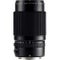 Fujifilm Fujinon GF 120mm f/4 R LM OIS WR Macro -objektiivi