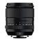 Fujifilm Fujinon XF 33mm f/1.4 R LM WR -objektiivi