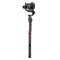 Manfrotto GimBoom Fast Carbon (MVGBF-CF)