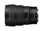 Nikon Nikkor Z 14-24mm f/2.8 S -objektiivi